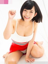 Shirasaka Yui