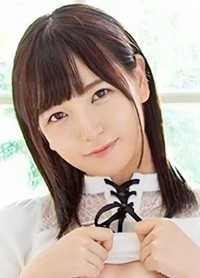 Shiraishi Kanna