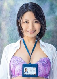 Maiko Ayase