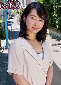 Yuki Yoshino - AV大平台-Chinese Subtitles, Adult Films, AV, China, Online Streaming