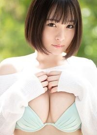 Akane Suzu