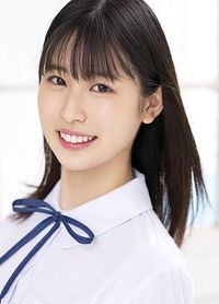 Ichimiya Kiho