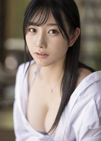 Mitsuha Chiharu