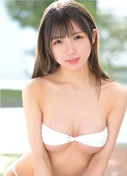 Tsujino-Yui