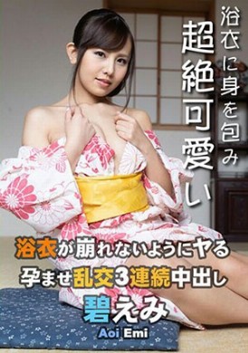 050721-001-caribBeautiful girl tried to make love 3 times in a row without taking off her yukata - AV大平台-Chinese Subtitles, Adult Films, AV, China, Online Streaming