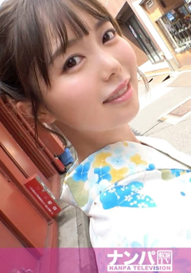 200gana-2551Women&#039;s waters in the shallow grass! It looks like a good thing, even if h is invited, it will be shy and accept it, it is a girl who hangs and lang! Light bathrobes! Charm ass! This is the scenery of... - AV大平台-Chinese Subtitles, Adult Films, AV, China, Online Streaming