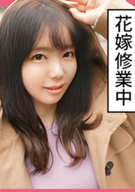 229scute-1136Tomorrow (21) S-CUTE shy cute color shot - AV大平台-Chinese Subtitles, Adult Films, AV, China, Online Streaming