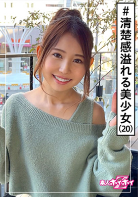 420hoi-165人 · 20 years old, cake shop, slim, good sensitivity, beautiful girl, beauty, body slim, color shot, photography - AV大平台-Chinese Subtitles, Adult Films, AV, China, Online Streaming