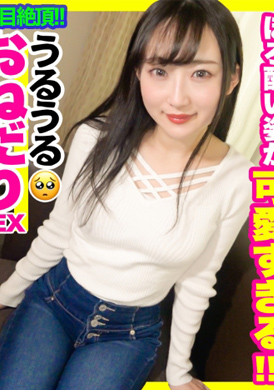 326fct-003The micro-skin look is too cute!! Tong Yan slim female college (22 years old) If inserted into the meat stick into the mood, it is too strong! - AV大平台-Chinese Subtitles, Adult Films, AV, China, Online Streaming