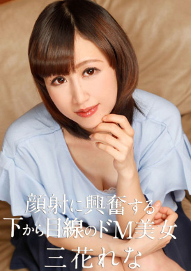 092521-001-caribIt will also excite super M beauty - AV大平台-Chinese Subtitles, Adult Films, AV, China, Online Streaming