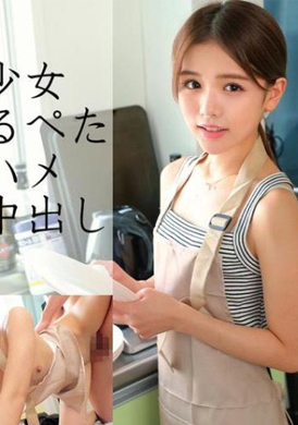 230orec-929尤佳 - AV大平台 - 中文字幕，成人影片，AV，國產，線上看