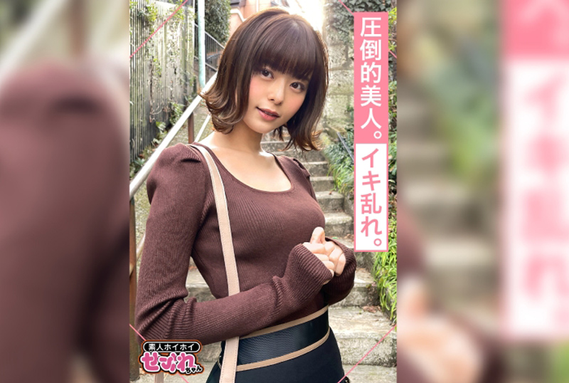 420mgmr-135Izayoi (26) people · Beauty · Literature · Contact · 2 launch · Qingxiu · Black hair · Beauty girl · 射 · Photography - AV大平台-Chinese Subtitles, Adult Films, AV, China, Online Streaming