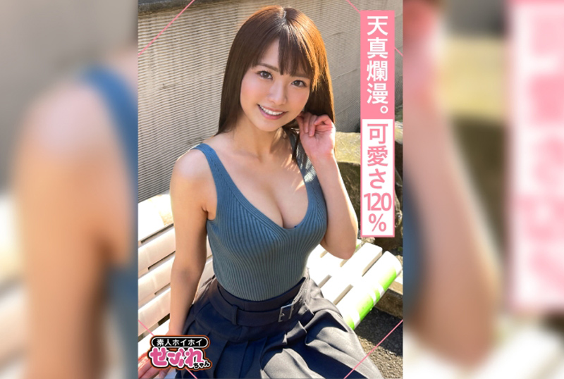 420mgmr-136NNATSUCHAN (21) Amateur beauty · Healthy beauty · porn potential, beautiful girl, beauty, Qingxiu · twill, tight photography
 - AV大平台-Chinese Subtitles, Adult Films, AV, China, Online Streaming