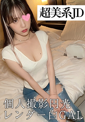 534ind-011White sisters are extremely beautiful, color shot, intramine 2 launch, the wet man of the guarantee, the hood of the hood, the ※ ※ ※ ? ? ※ ※ - AV大平台-Chinese Subtitles, Adult Films, AV, China, Online Streaming