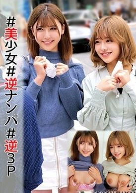 230oreco-001Xiaochu and Wangshi - AV大平台-Chinese Subtitles, Adult Films, AV, China, Online Streaming