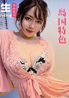 tz-053泡泡浴中出G奶美少女 - AV大平台 - 中文字幕，成人影片，AV，國產，線上看