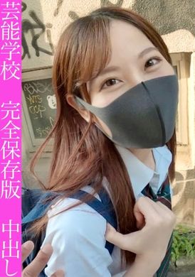 326fct-025輕浮的現役女高中生內射2連發！意想不到的超色情少女制服SEX大量潮吹！！ - AV大平台 - 中文字幕，成人影片，AV，國產，線上看