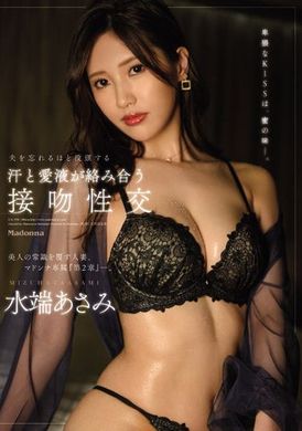 jul-994Buried to forget the sweat of her husband, the kissing sexual intercourse of mixed water - AV大平台-Chinese Subtitles, Adult Films, AV, China, Online Streaming