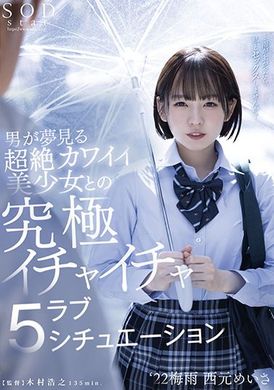 stars-629The lovely beautiful girl who dreams of a man is extremely hot and loves the situation 5 situation 5 - AV大平台-Chinese Subtitles, Adult Films, AV, China, Online Streaming