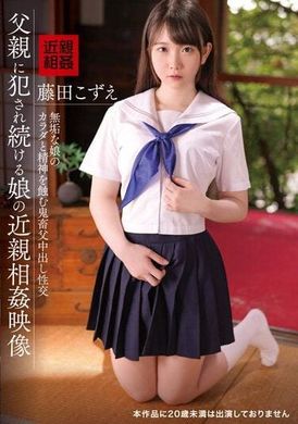 ibw-905zGirl Raped by Father Incest Koto Fujita - AV大平台-Chinese Subtitles, Adult Films, AV, China, Online Streaming