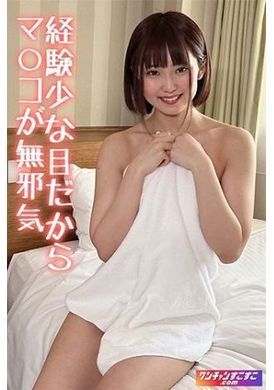 421ocn-040Manami - AV大平台-Chinese Subtitles, Adult Films, AV, China, Online Streaming