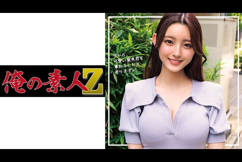 230oreco-237Jana - AV大平台-Chinese Subtitles, Adult Films, AV, China, Online Streaming