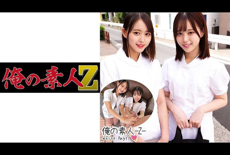 230oreco-244Yuro &amp; Yui - AV大平台-Chinese Subtitles, Adult Films, AV, China, Online Streaming