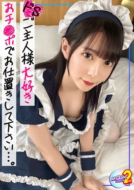 435mfcs-058[Idol Class Lolita Beauty] ●Nasty Maid with Desire] Cute Face and Incomparable Pussy ●Sex Monster Actor and Patron&#039;s Taboo AV! &quot;Welcome back to the master ♪&quot; The maid is a masochist ●● and Irama&#039;s har... - AV大平台-Chinese Subtitles, Adult Films, AV, China, Online Streaming