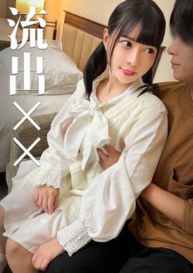 529stcv-246Candid shots of having sex with the idol after the concert. On the surface, she is a role model for fan idols. Secretly, she is a pervert who is addicted to sex - AV大平台-Chinese Subtitles, Adult Films, AV, China, Online Streaming