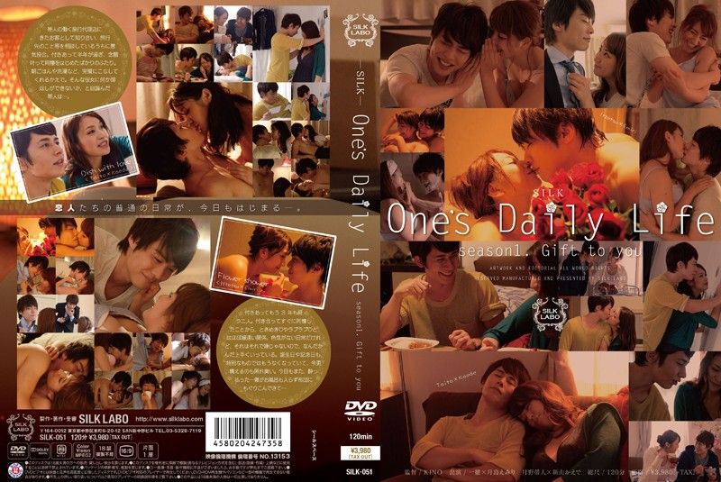 silk-051One’s Daily Life - AV大平台-Chinese Subtitles, Adult Films, AV, China, Online Streaming