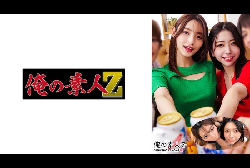 230oreco-278Miss Kanna &amp; Miss Amy - AV大平台-Chinese Subtitles, Adult Films, AV, China, Online Streaming