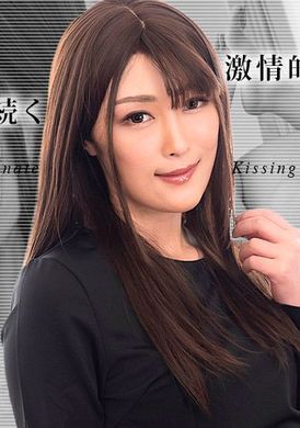 031823-001-caribIncessant kissing and penetration 3 - AV大平台-Chinese Subtitles, Adult Films, AV, China, Online Streaming