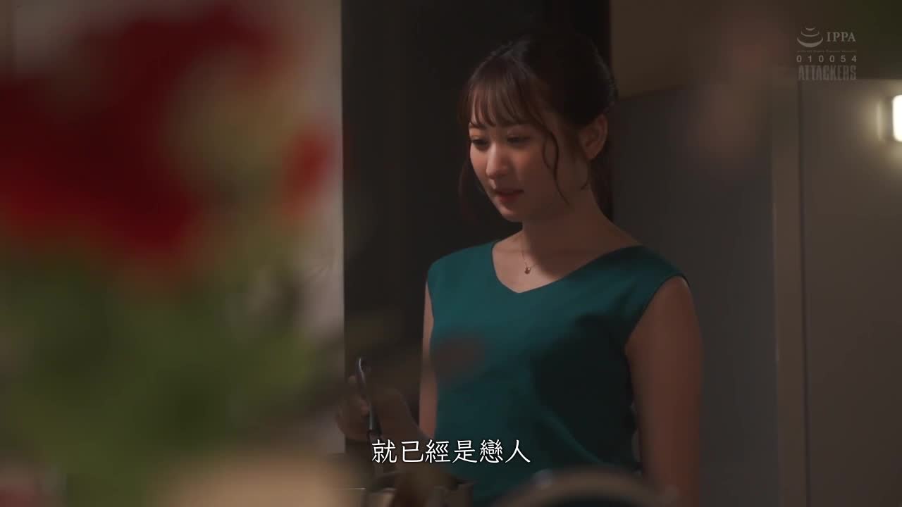 My wife is pregnant, and my abstinence state has exceeded the limit. I was tempted by the wife next door and hugged her again and again. Suehiro Jun - AV大平台-Chinese Subtitles, Adult Films, AV, China, Online Streaming