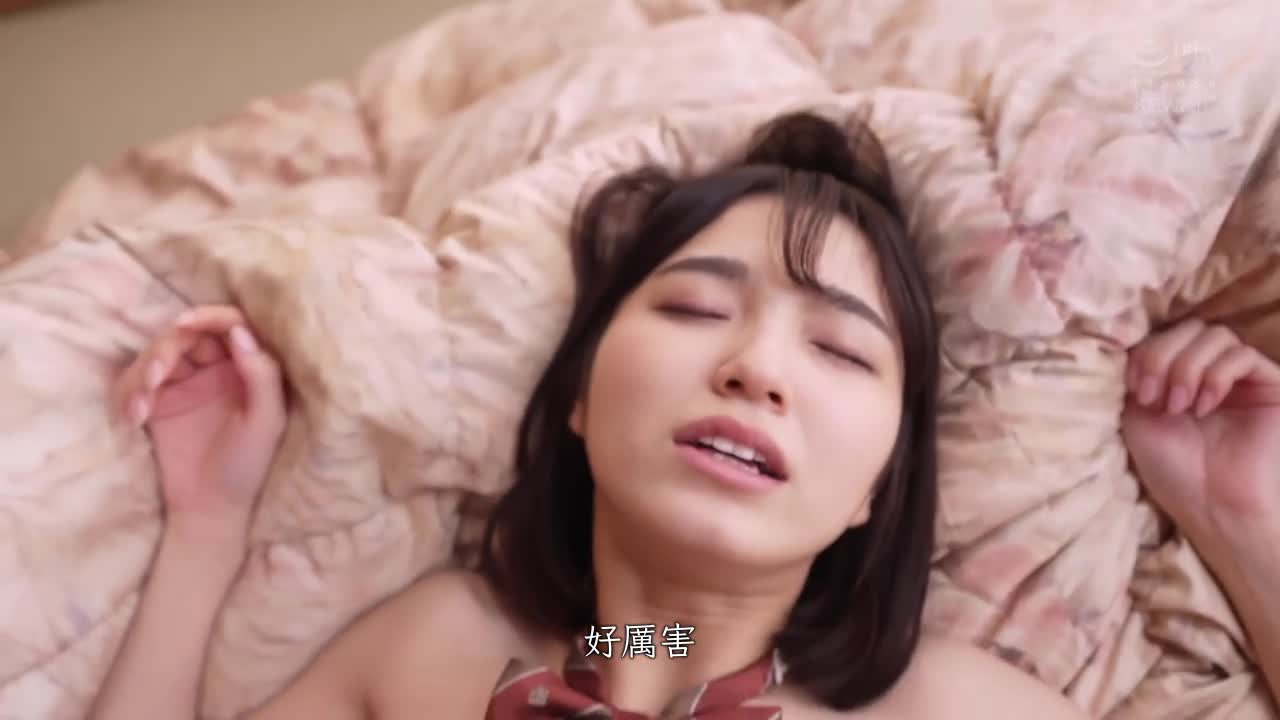 Wife and relatives are all around... A cute niece who lives in the country is absolutely dead when she is found out, obscene words in the ear, and the temptation of creampie again and again Sumire Kur... - AV大平台-Chinese Subtitles, Adult Films, AV, China, Online Streaming