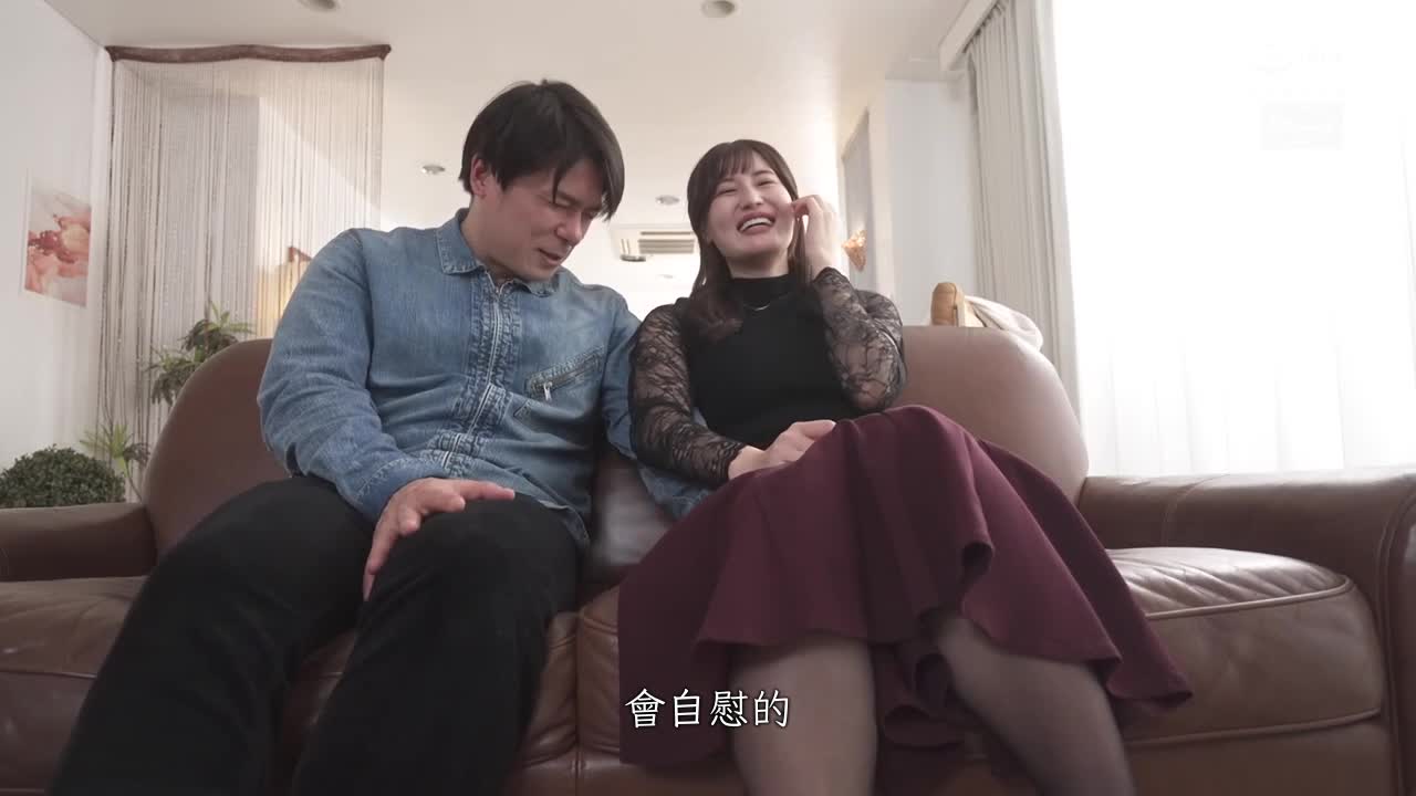 Riho Fujimori Visits Home: An Unforgettable Creampie Sleepover Date - AV大平台-Chinese Subtitles, Adult Films, AV, China, Online Streaming