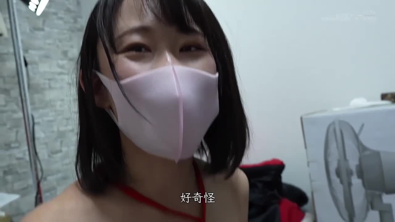 The SOD female member reveals the NG married member &quot;Because I have a family, so...&quot; The rumored big breasts and three young married members have not been allowed to be filmed by us, but after sincere... - AV大平台-Chinese Subtitles, Adult Films, AV, China, Online Streaming