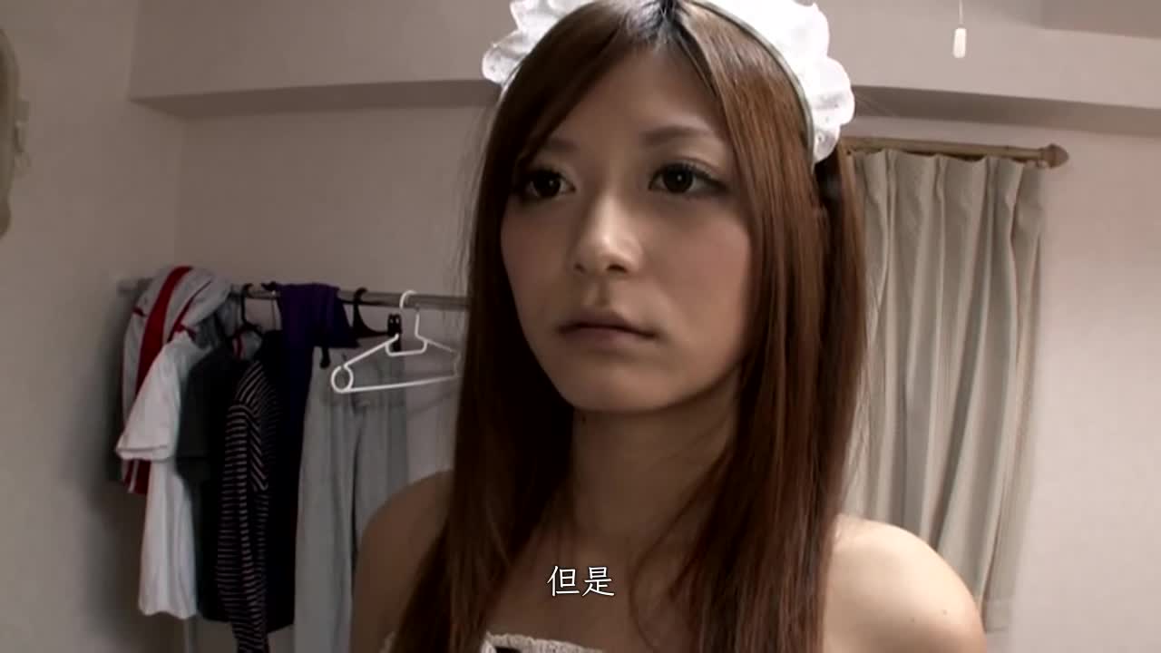 In a very lonely room where I live alone, a sex-only hot girl robot that will listen to everything is suddenly delivered one day! ! Haruki Sato - AV大平台-Chinese Subtitles, Adult Films, AV, China, Online Streaming