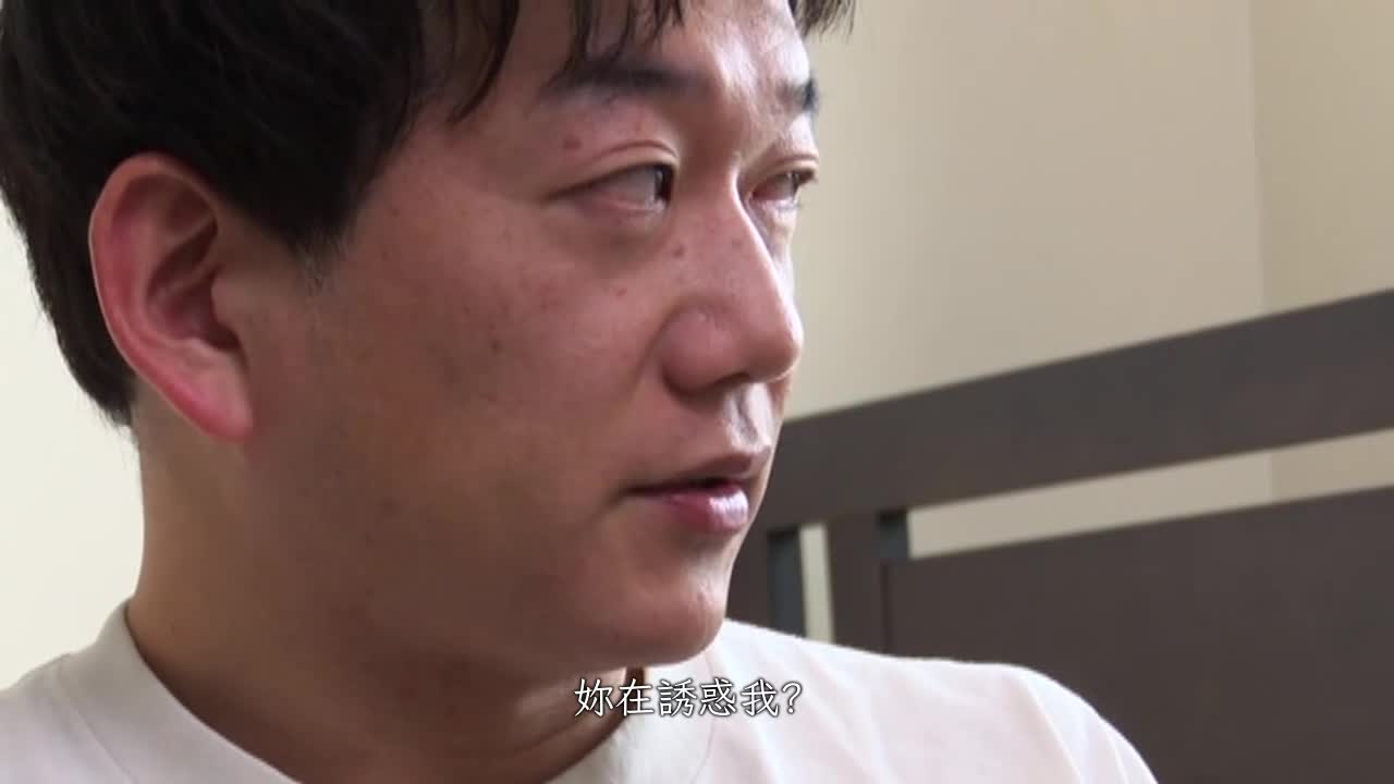 The hidden sex of the middle-aged man in the neighborhood: I want to be captured by him/I who played with the neighbor’s uncle/The physical challenge of the neighbor Shiori Tsukada, Marina Takasaki, T... - AV大平台-Chinese Subtitles, Adult Films, AV, China, Online Streaming