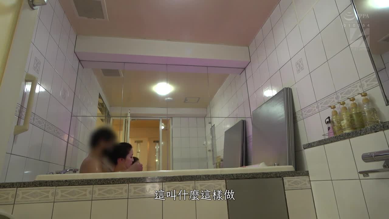 Beautiful witch! Match the app to get it! ! Meet instantly at the hotel for super fast sex! The Immediate Wife Of Beautiful Big Tits Is Absolutely Enthusiastic For The Effortless Man! Wife: Miss Guang... - AV大平台-Chinese Subtitles, Adult Films, AV, China, Online Streaming