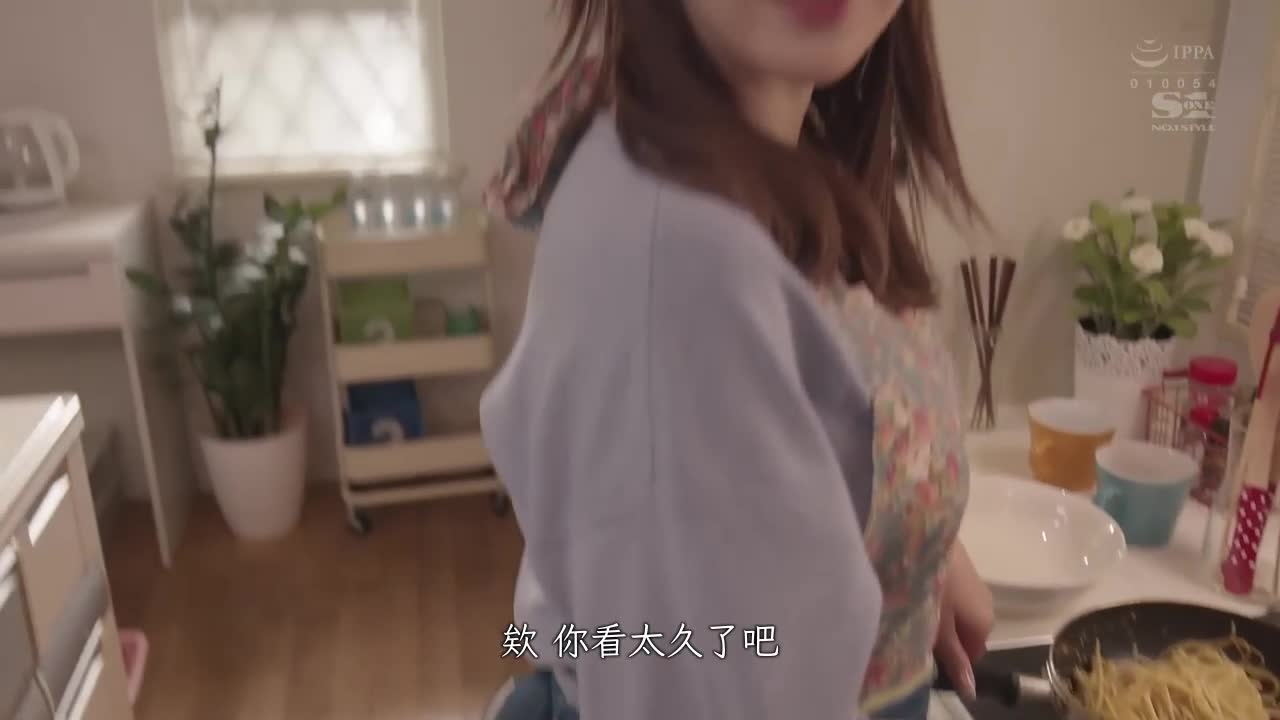 Mikami Yuya is about to retire, serving you every day, providing you with the ultimate love masturbation through first-person images. - AV大平台-Chinese Subtitles, Adult Films, AV, China, Online Streaming