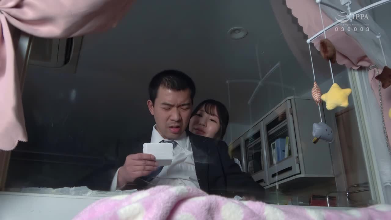 I&#039;m going to be a father tomorrow, is that okay? Rukawa Rio - AV大平台-Chinese Subtitles, Adult Films, AV, China, Online Streaming