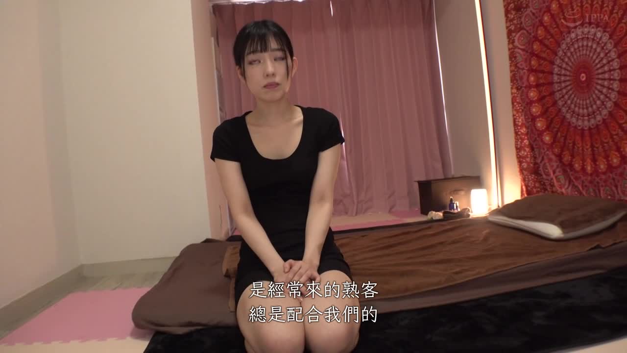 Xiaoyan - AV大平台-Chinese Subtitles, Adult Films, AV, China, Online Streaming