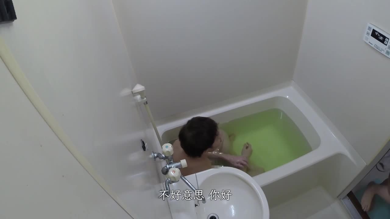 Amateur women&#039;s university only. Can you experience a close-fitting mixed bath in a small bathroom? The hot body is too shy for the girl to blush. Constant orgasm and ejaculation. Minami sauce - AV大平台-Chinese Subtitles, Adult Films, AV, China, Online Streaming