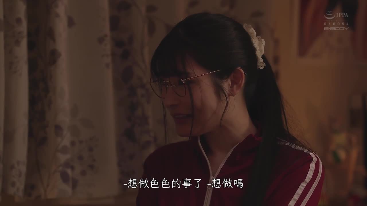 First time girlfriend and took off her clothes...Slim big boobs that can&#039;t be seen with clothes on! Wearing glasses can not see her lewdness! Super excited I fuck hard until my libido runs out Kuroko - AV大平台-Chinese Subtitles, Adult Films, AV, China, Online Streaming