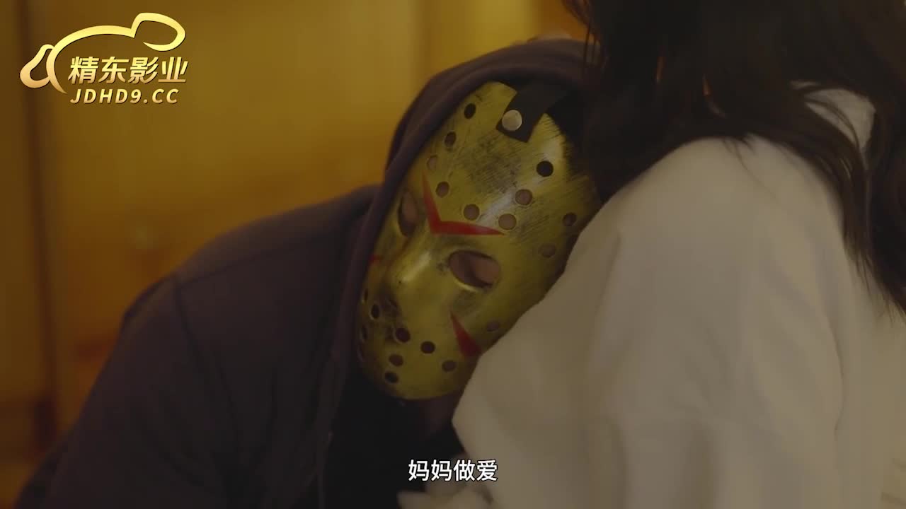 friday the 13th sex jason episode 2 - AV大平台-Chinese Subtitles, Adult Films, AV, China, Online Streaming