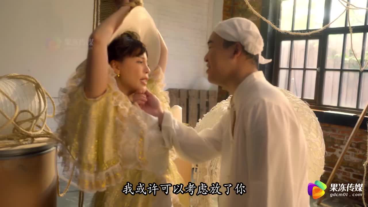 Huang Feihong and the Thirteenth Aunt Part 1 - AV大平台-Chinese Subtitles, Adult Films, AV, China, Online Streaming