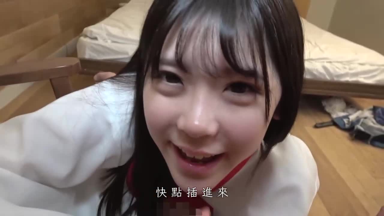 Akari - AV大平台-Chinese Subtitles, Adult Films, AV, China, Online Streaming