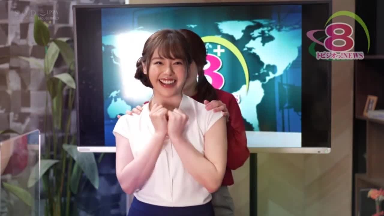 Early summer special. The anchor who has been convulsing while broadcasting the news. The anchor who can read the script calmly even if he is incontinent. Yuna Ogura - AV大平台-Chinese Subtitles, Adult Films, AV, China, Online Streaming