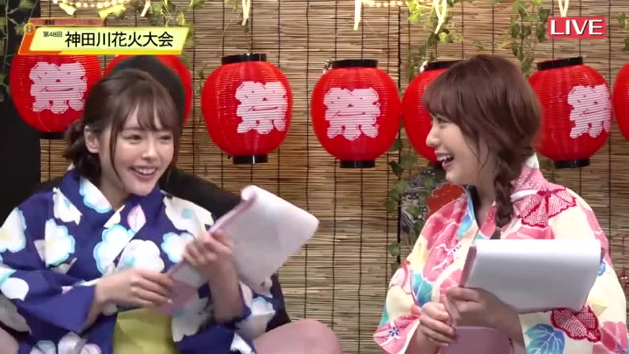 Early summer special. The anchor who has been convulsing while broadcasting the news. The anchor who can read the script calmly even if he is incontinent. Yuna Ogura - AV大平台-Chinese Subtitles, Adult Films, AV, China, Online Streaming