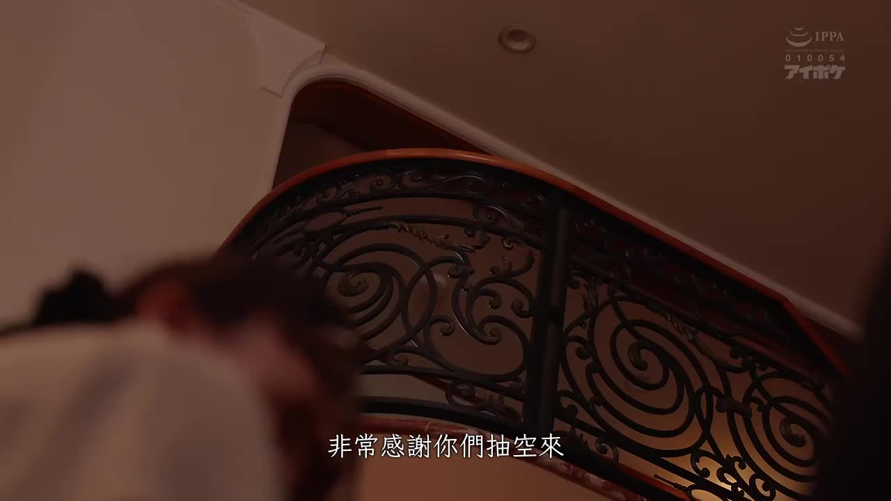 At the happiest time in life, I met a beautiful wedding planner who was married against NTR and secretly seduced the groom + NTR behind the bride&#039;s back. - AV大平台-Chinese Subtitles, Adult Films, AV, China, Online Streaming